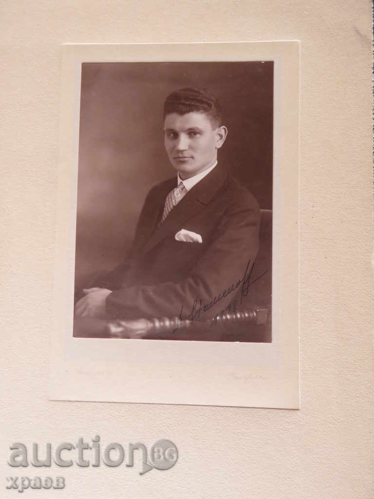 OLD PHOTO - CARDBOARD - 0069 with price 14.99 BGN | € 7.66 OLD PHOTO - CARDBOARD - 0069 with price 14.99 BGN | € 7.66