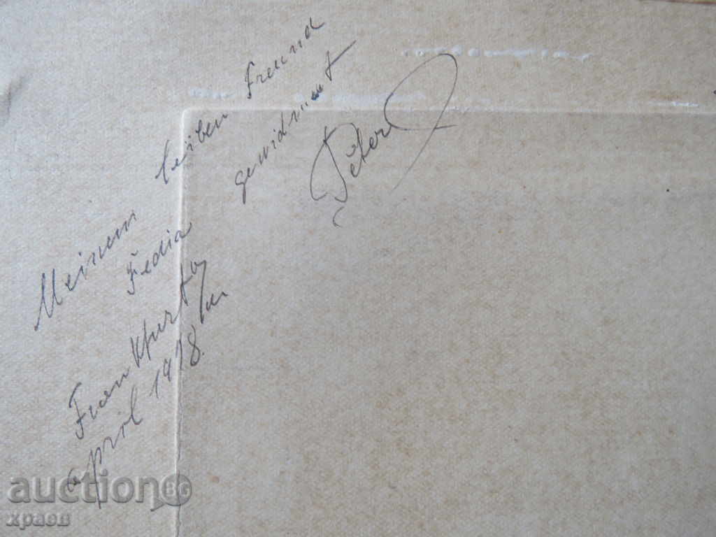 Auction OLD PHOTO - CARDBOARD - 0069 Auction OLD PHOTO - CARDBOARD - 0069