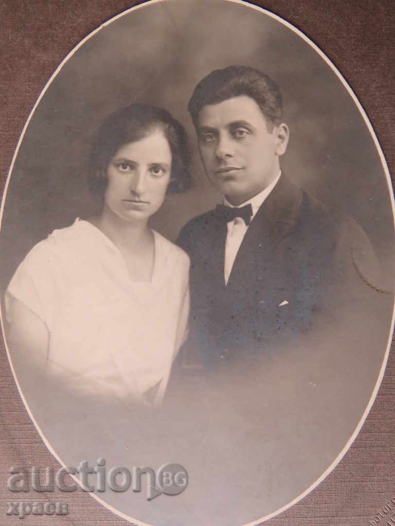 OLD PHOTO - CARDBOARD - PHOTO KURTS - SOFIA - 0093 with price 17.99 BGN | € 9.20