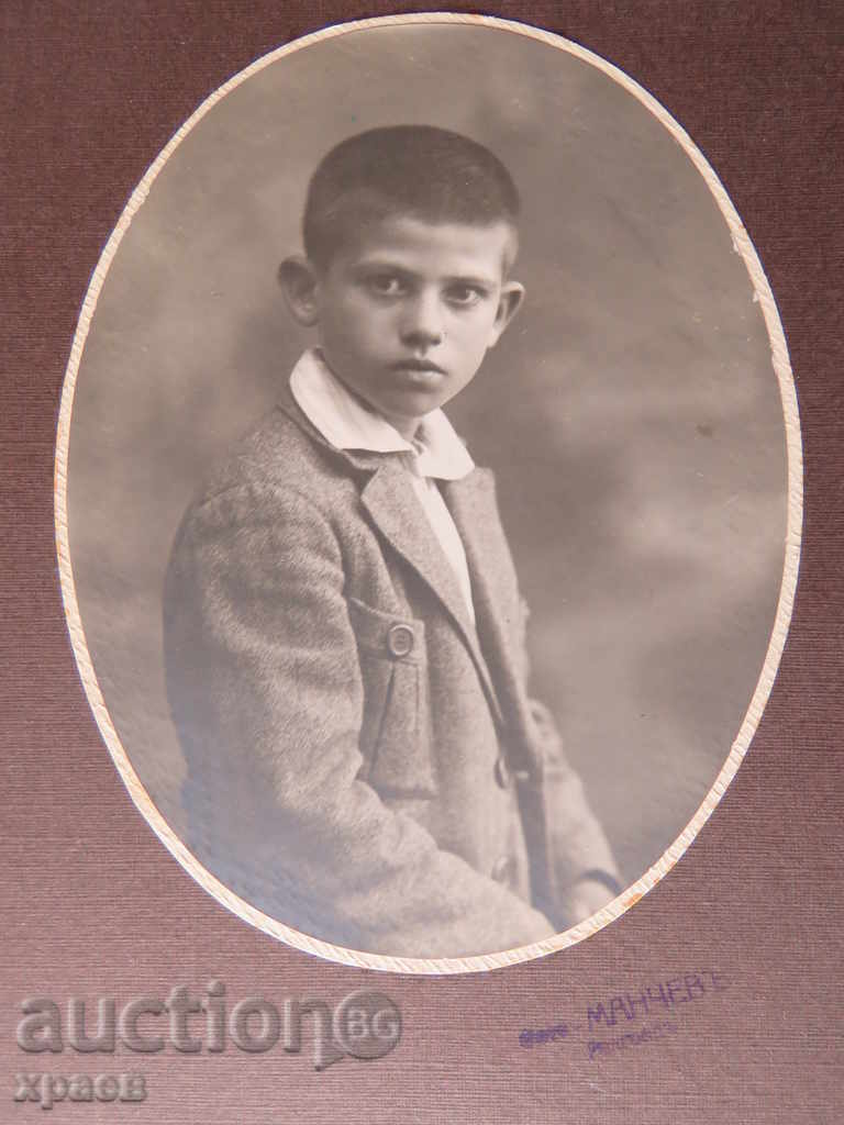 OLD PHOTO - CARDBOARD - PHOTO MANCHEV - RAZGRAD - 0048 with price 17.99 BGN | € 9.20 OLD PHOTO - CARDBOARD - PHOTO MANCHEV - RAZGRAD - 0048 with price 17.99 BGN | € 9.20