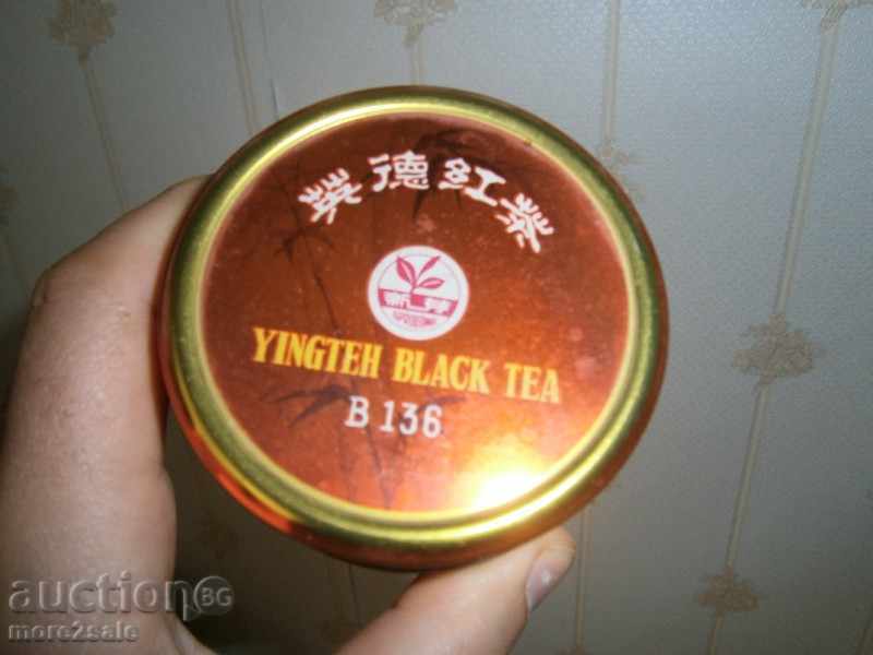 METAL BOX OF BLACK TEA - EXCELLENT 13.2 CM HIGH CYLINDER - 6 METAL BOX OF BLACK TEA - EXCELLENT 13.2 CM HIGH CYLINDER - 6