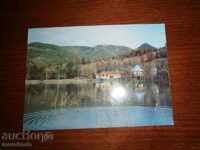 Postcard - ETROPOLE - THE "IZVORITE" PLACE - 70-80 YEARS