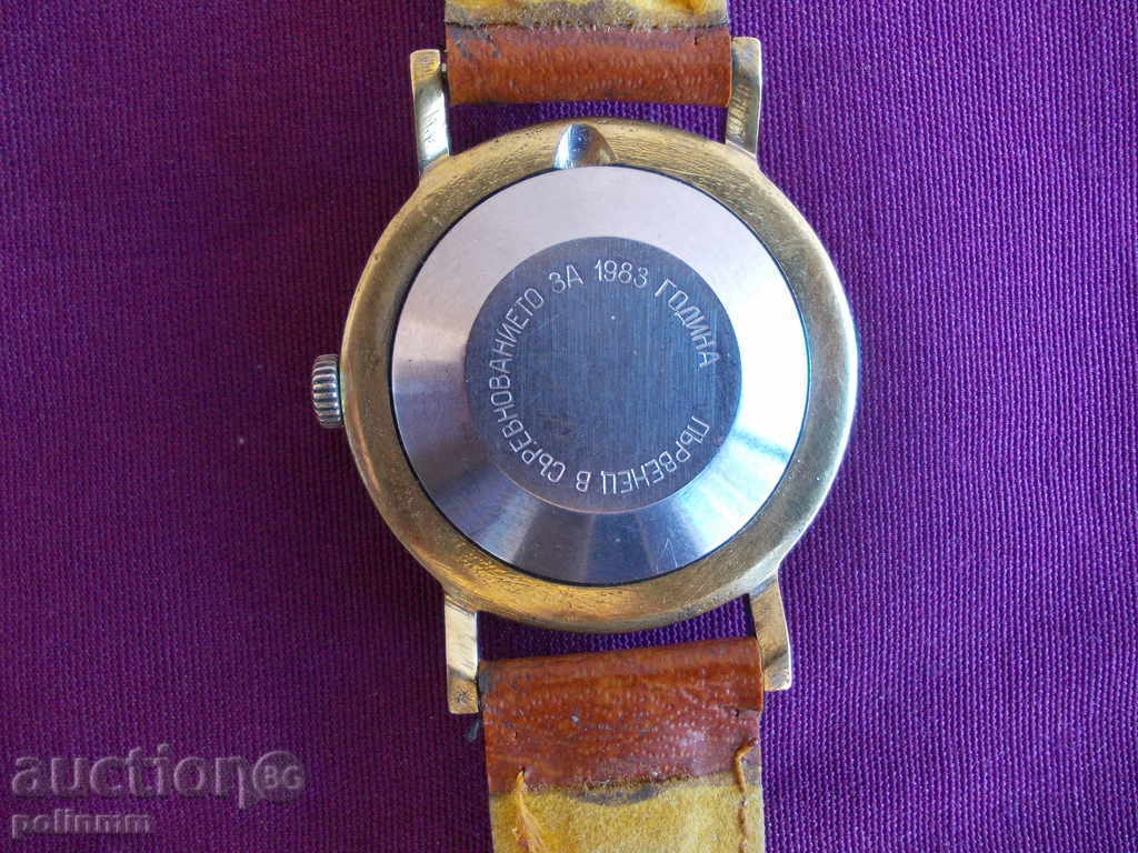 Auction Zaria watch Auction Zaria watch