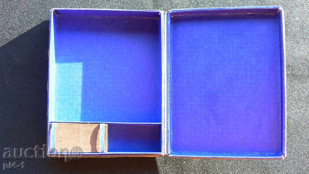 STARA TABAKAERA "ARDA" with price 100.00 BGN | € 51.13 STARA TABAKAERA "ARDA" with price 100.00 BGN | € 51.13