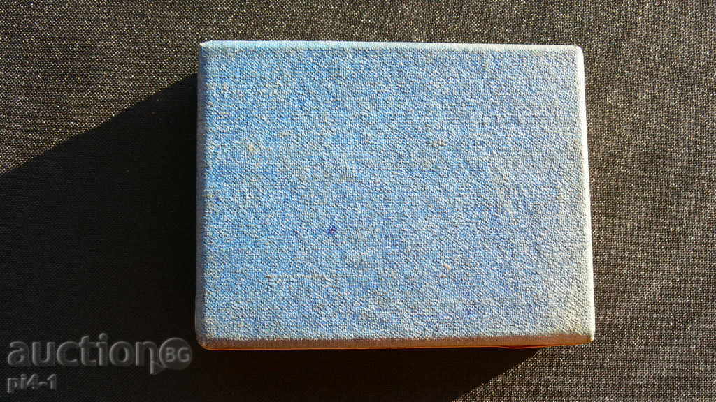 Auction STARA TABAKAERA "ARDA" Auction STARA TABAKAERA "ARDA"