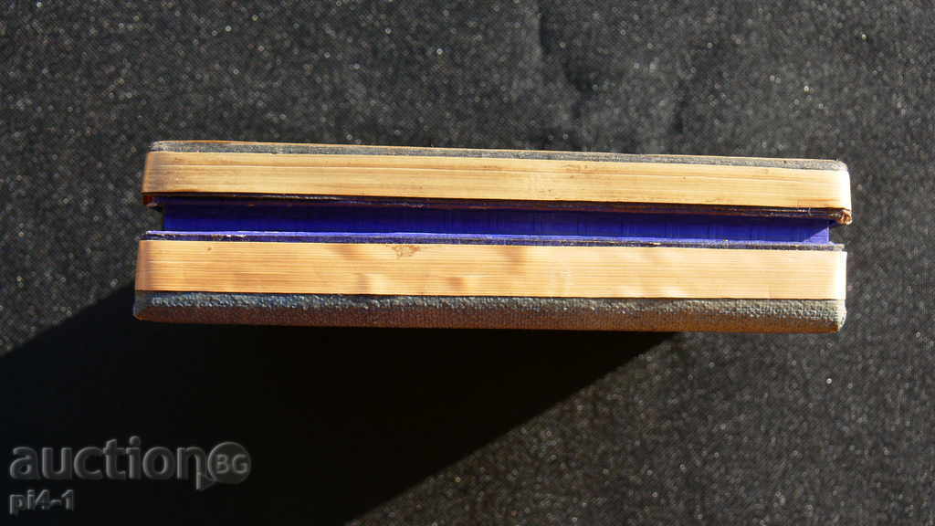 Delivery of STARA TABAKAERA "ARDA" Delivery of STARA TABAKAERA "ARDA"