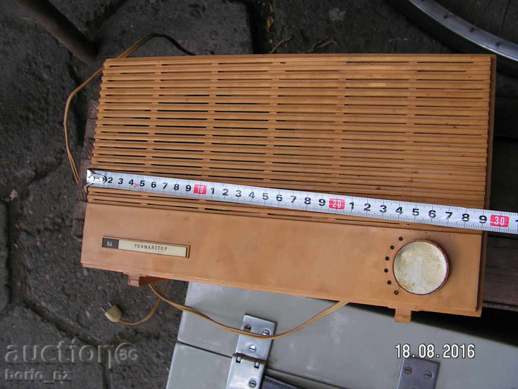 6704. sistemele de radiodifuziune OLD RADIO