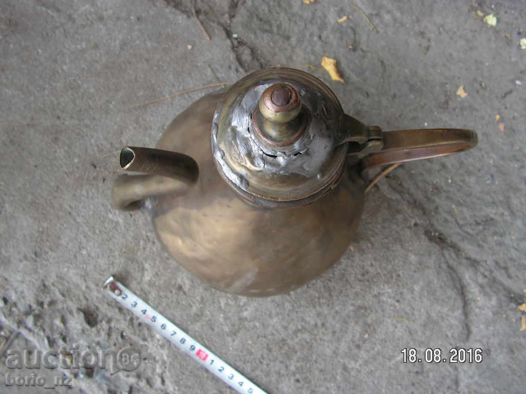 6707. IBRIC with price 75.00 BGN | € 38.35 6707. IBRIC with price 75.00 BGN | € 38.35