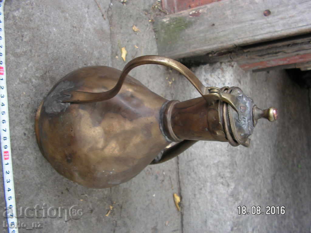 6707. IBRIC - 5 6707. IBRIC - 5