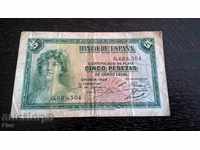 Bill - Spania - 5 pesetas | 1935.