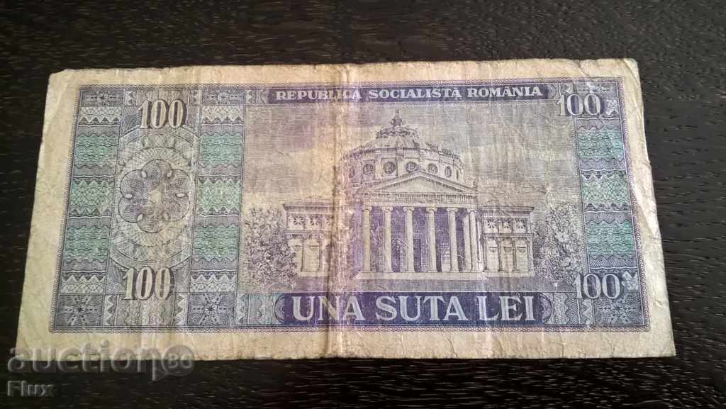 Banknote - Romania - 100 lei 1966 with price 7.00 BGN | € 3.58 Banknote - Romania - 100 lei 1966 with price 7.00 BGN | € 3.58