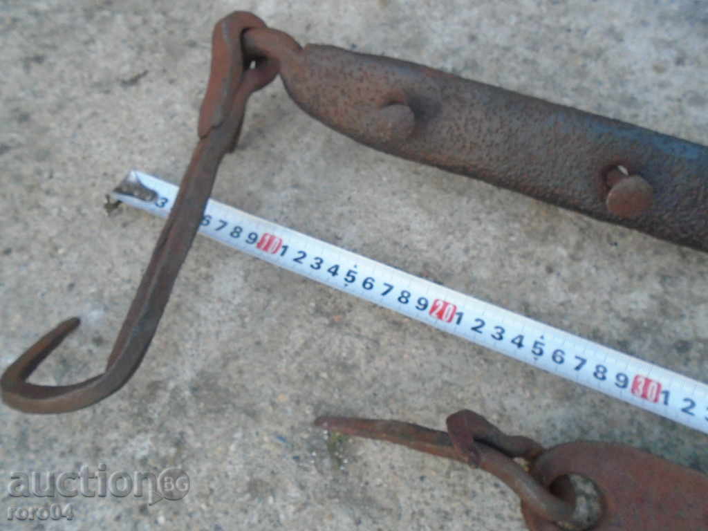 HIGH MANUAL HANGING PANTS WITH ORNAMENTS AND MANDALO with price 76.50 BGN | € 39.11 HIGH MANUAL HANGING PANTS WITH ORNAMENTS AND MANDALO with price 76.50 BGN | € 39.11