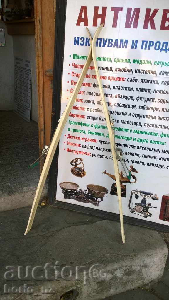 6732. SKI - 5 6732. SKI - 5