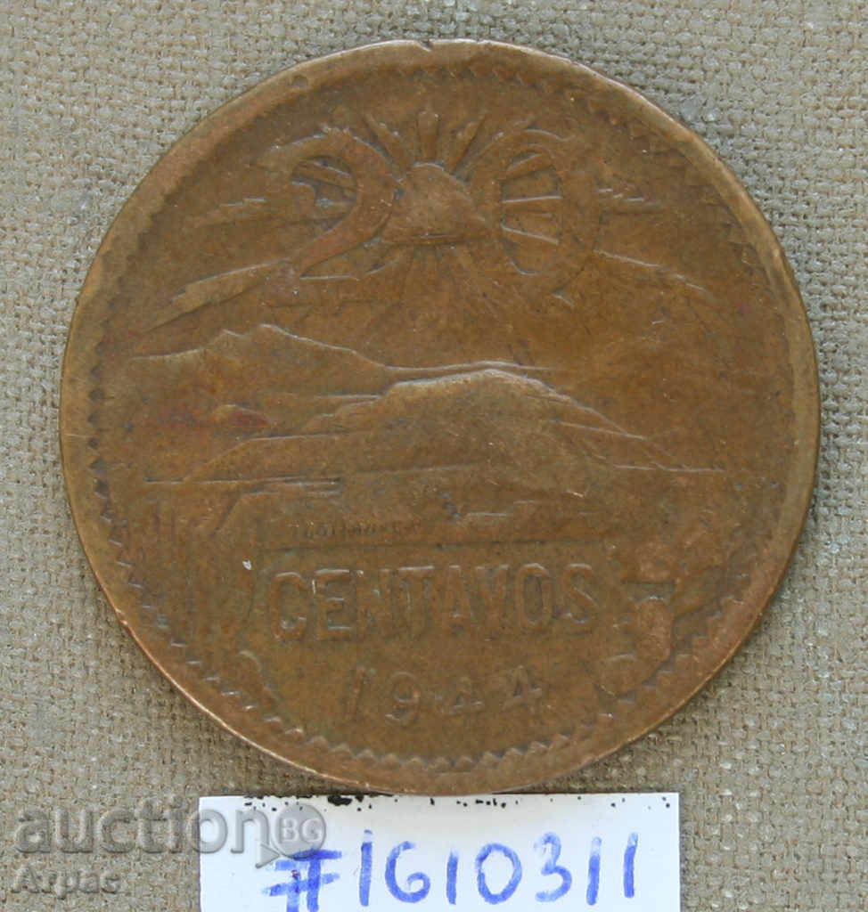 20 центавос 1944 Мексико