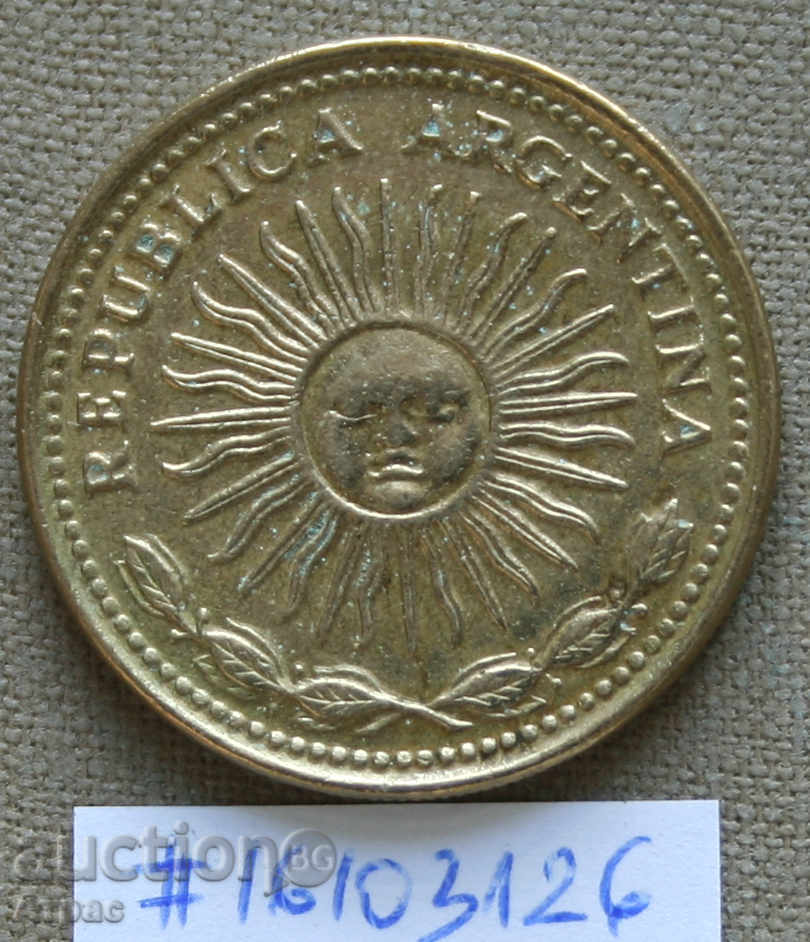 10 pesos 1978 Argentina with price € 0.41 | 0.80 BGN