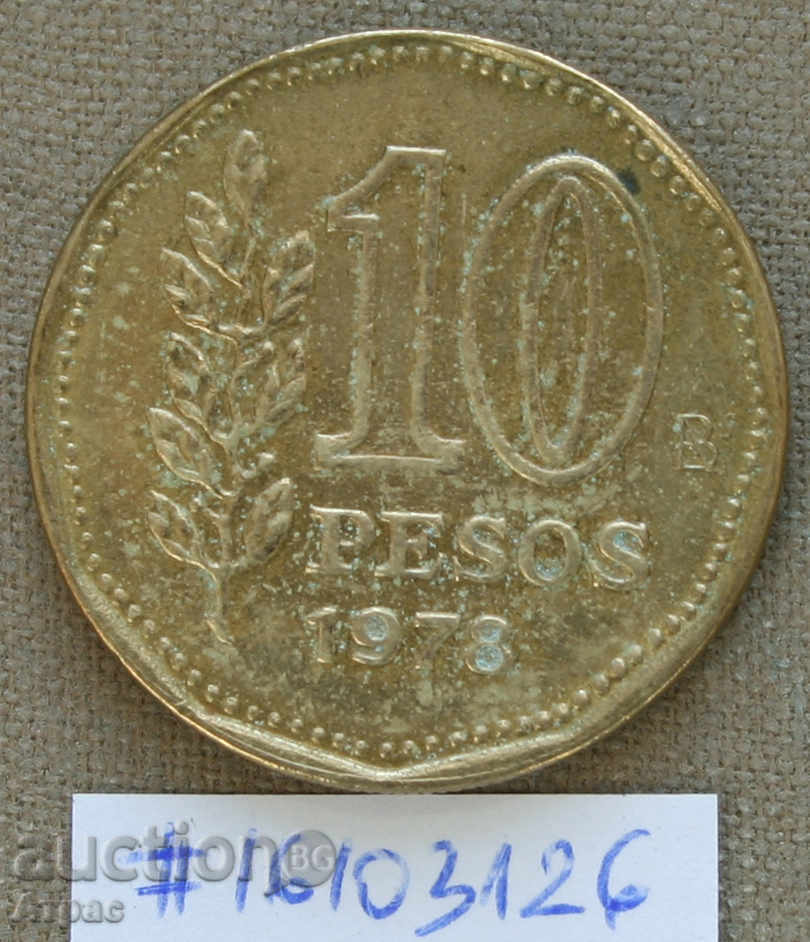 10 πέσος το 1978 Αργεντινή