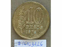 10 pesos 1978 Argentina