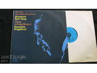 înregistrări vechi de tribut adus Duke Ellington-Dynamite Fanfara