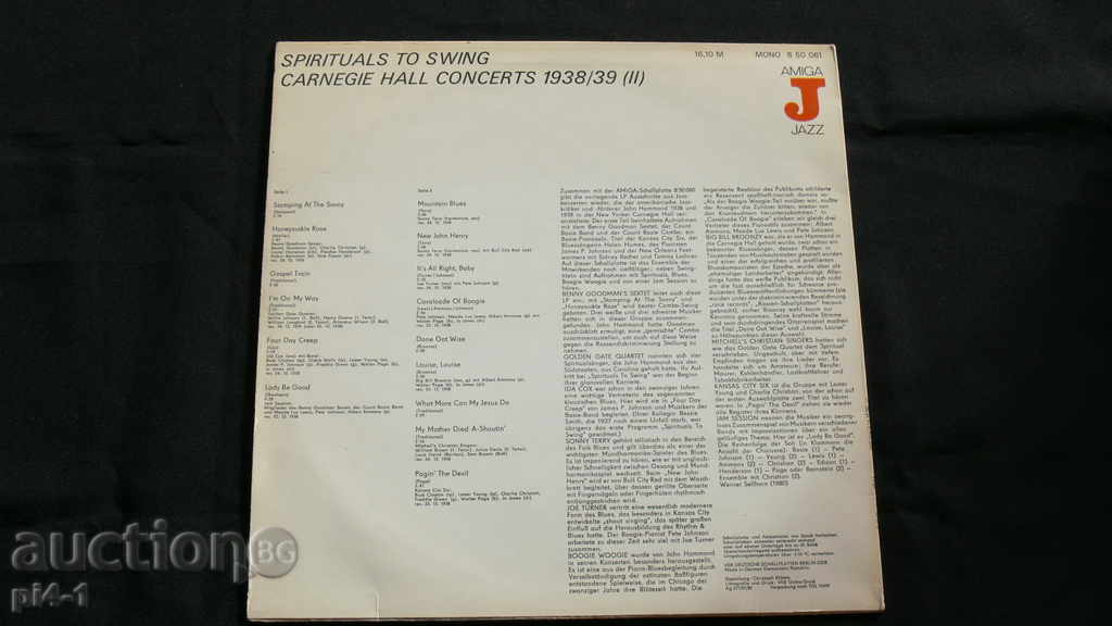 SPIRITUALS TO SWING PLATE Carnegie Hall Concerts 1938/39 with price 20.00 BGN | € 10.23 SPIRITUALS TO SWING PLATE Carnegie Hall Concerts 1938/39 with price 20.00 BGN | € 10.23