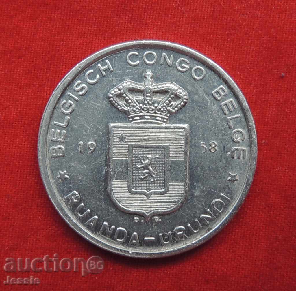 5 Francs Belgian Congo 1958 DB - QUALITY!
