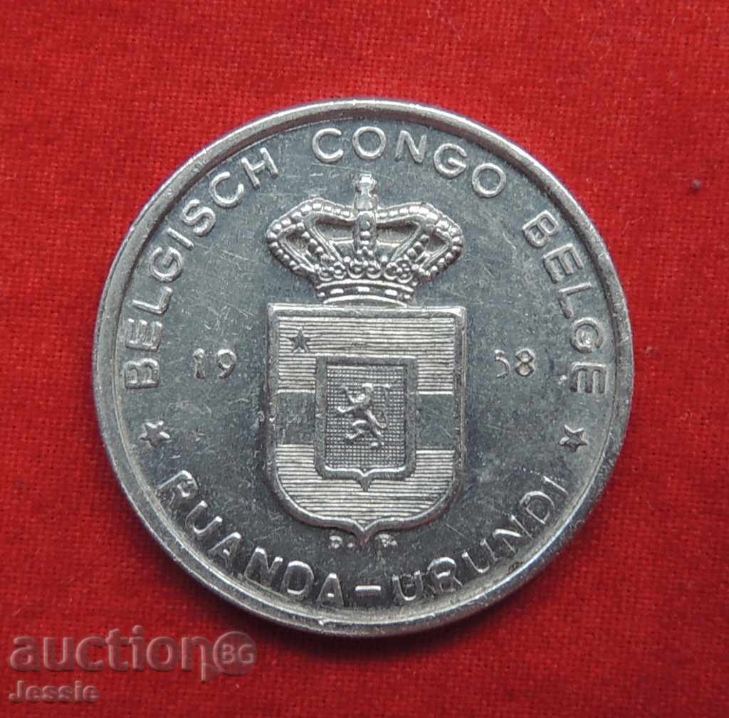 5 Francs Belgian Congo 1958 DB - COMPARE & RATE !