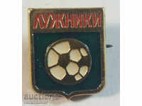 8085 ΕΣΣΔ σημάδι γήπεδο Luzhniki ποδοσφαίρου