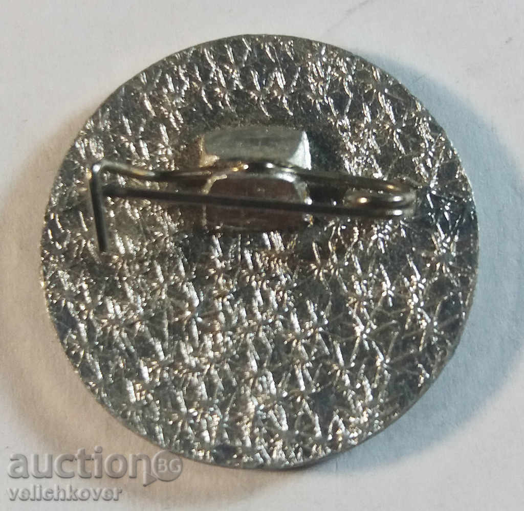 8086 USSR sign football tournament Leather Ball with price 2.00 BGN | € 1.02 8086 USSR sign football tournament Leather Ball with price 2.00 BGN | € 1.02