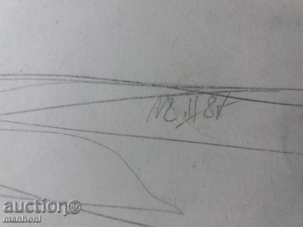 Auction 1250 Unrecognized author drawings eroticism and portrait 1987 P.36 / 48 Auction 1250 Unrecognized author drawings eroticism and portrait 1987 P.36 / 48