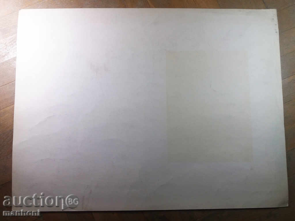 Delivery of 1250 Unrecognized author drawings eroticism and portrait 1987 P.36 / 48 Delivery of 1250 Unrecognized author drawings eroticism and portrait 1987 P.36 / 48