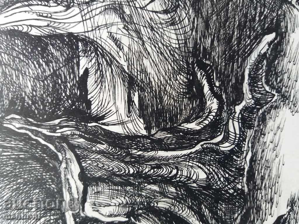 1257 Unknown author Scary forest tuh P.15 / 23см with price 20.00 BGN | € 10.23