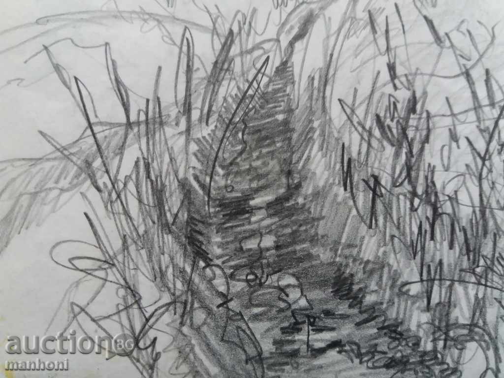 Delivery of 1258 Unknown landscape artist туш Р.13 / 15см Delivery of 1258 Unknown landscape artist туш Р.13 / 15см