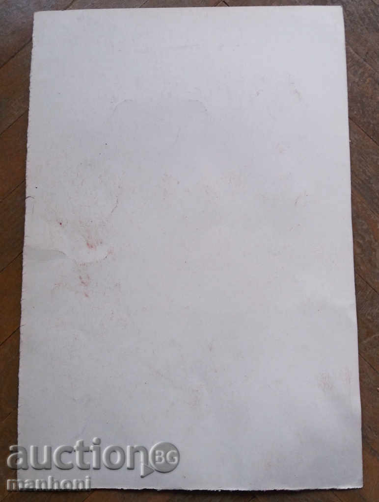 Delivery of 1262 Unrecognized author Portrait Sangin signed 1980г. P.24 / 35 Delivery of 1262 Unrecognized author Portrait Sangin signed 1980г. P.24 / 35