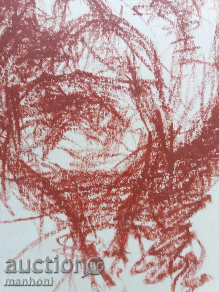 1264 Unrecognized author Portrait sangin signed 1980г. P.24 / 35 with price 20.00 BGN | € 10.23 1264 Unrecognized author Portrait sangin signed 1980г. P.24 / 35 with price 20.00 BGN | € 10.23