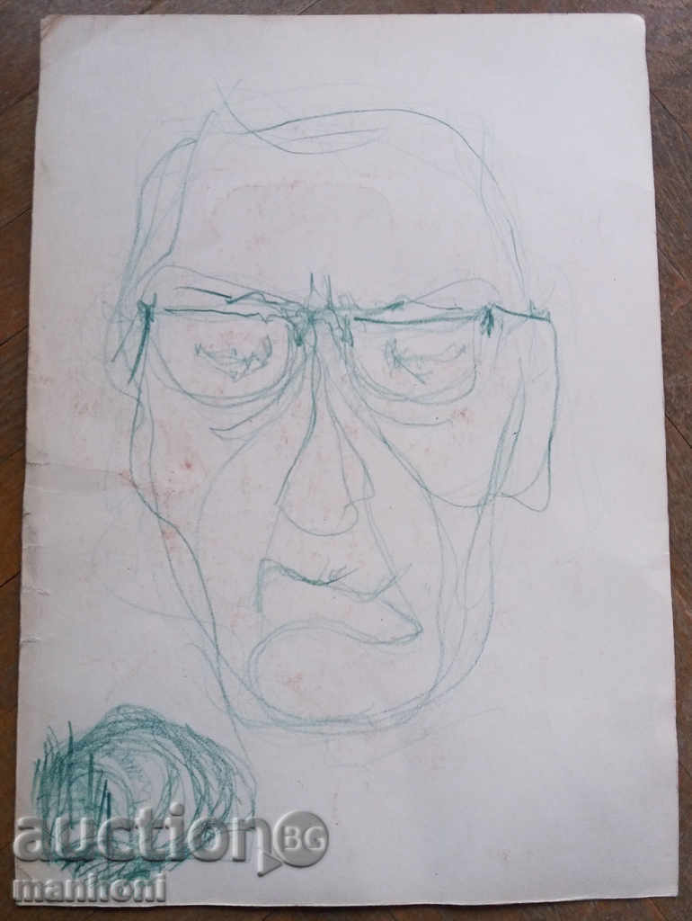 Delivery of 1264 Unrecognized author Portrait sangin signed 1980г. P.24 / 35 Delivery of 1264 Unrecognized author Portrait sangin signed 1980г. P.24 / 35