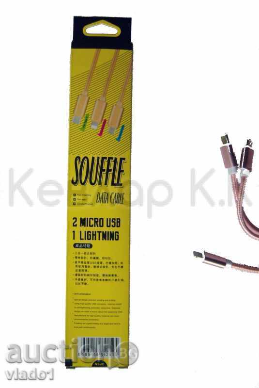 Universal Date Cable Souffle, USB / 2 microUSB / Lighting - 5 Universal Date Cable Souffle, USB / 2 microUSB / Lighting - 5