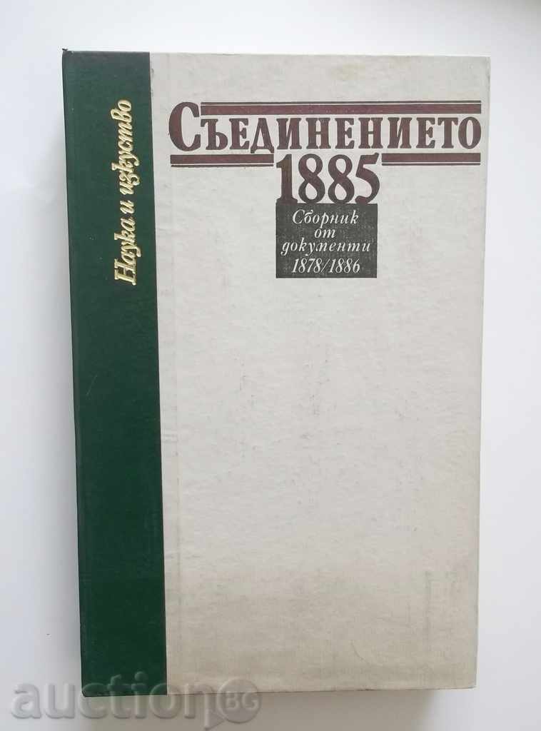 Съединението 1885 Сборник от документи 1878-1886