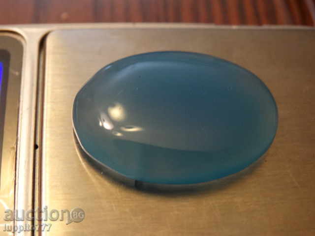 natural agate - chalcedone with price 36.00 BGN | € 18.41 natural agate - chalcedone with price 36.00 BGN | € 18.41