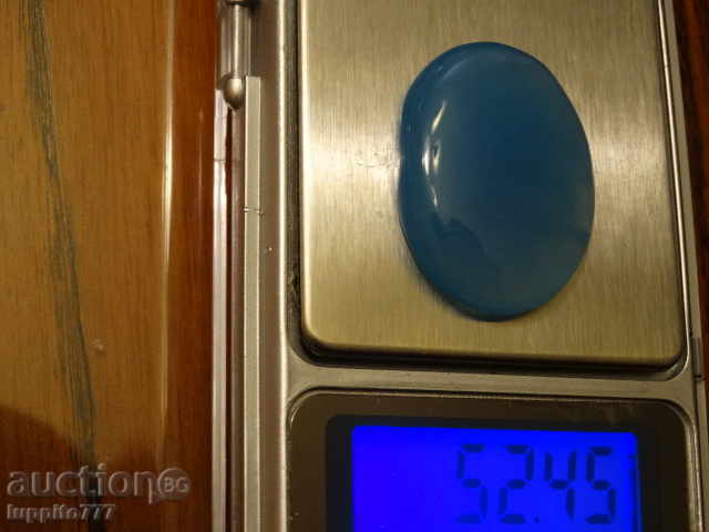 Auction natural agate - chalcedone Auction natural agate - chalcedone