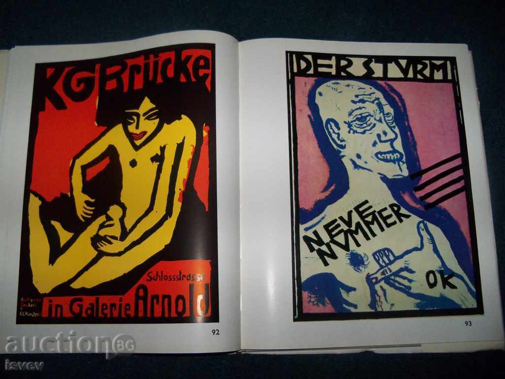 Album "German poster art and its masters" - 5 Album "German poster art and its masters" - 5