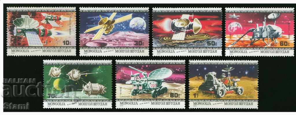 Сет 7 марки Космически кораби и сателити, минт, Монголия, 19