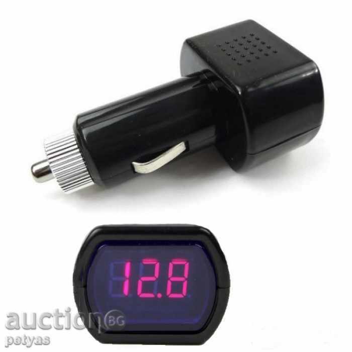 Automotive voltmeter - for lighter - from 8V to 30V