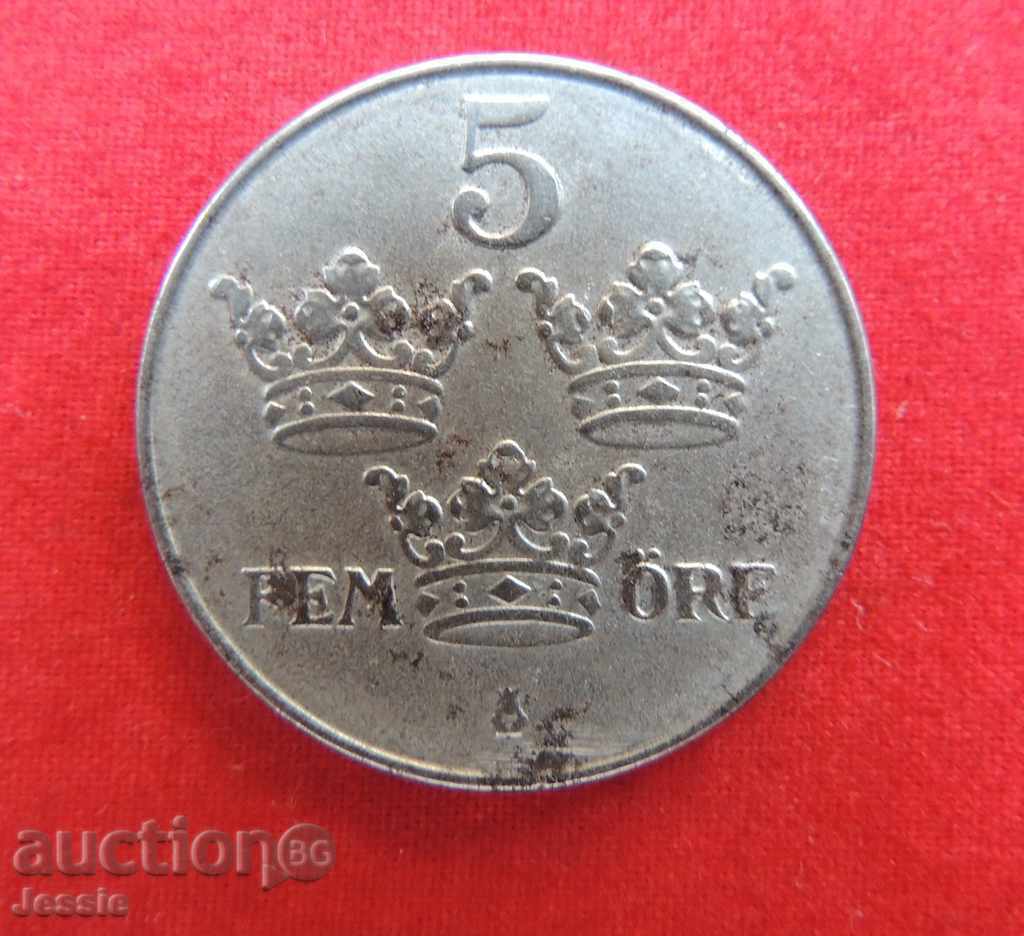 5 Jore 1917 Sweden with price € 10.20 | 19.95 BGN