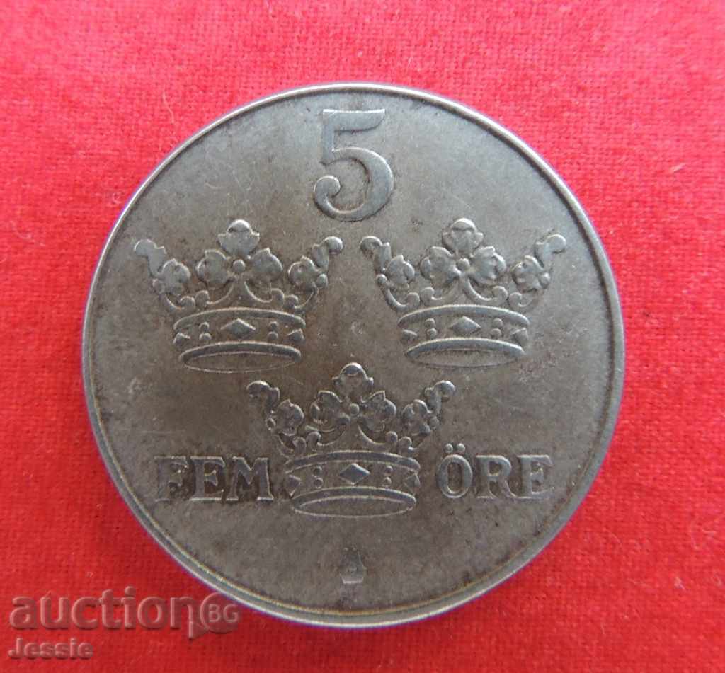5 йоре 1949 Швеция
