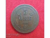 5 Jore 1883 Sweden & Norway