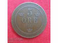 5 Jore 1882 Sweden & Norway