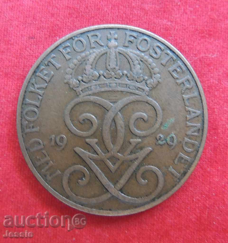 5 Jore 1929 Sweden with price 8.85 BGN | € 4.52 5 Jore 1929 Sweden with price 8.85 BGN | € 4.52