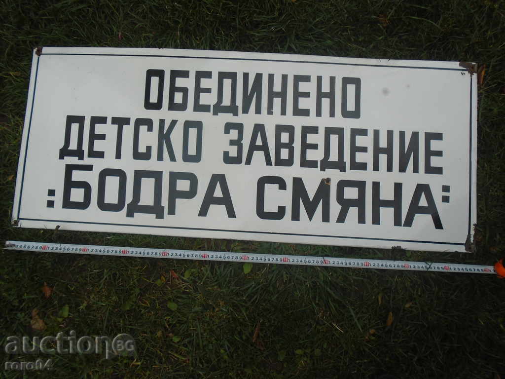 HEAVY EMAILED TABLETS - REDKAW - 5 HEAVY EMAILED TABLETS - REDKAW - 5