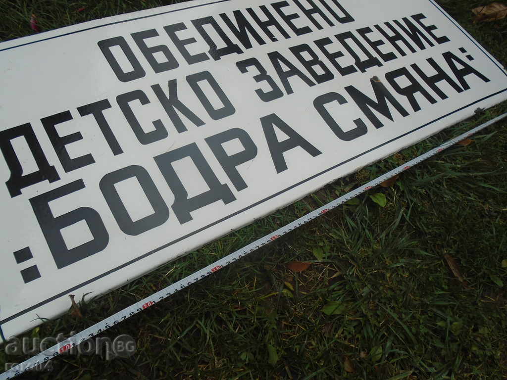 HEAVY EMAILED TABLETS - REDKAW - 6 HEAVY EMAILED TABLETS - REDKAW - 6