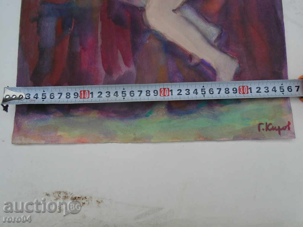 Delivery of GEORGI KIROV "GOLO BROWN BODY" AQUAREL