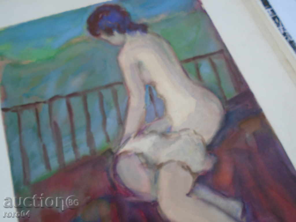 GEORGI KIROV "GOLO BROWN BODY" AQUAREL - 6